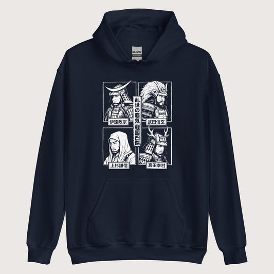 Navy Sengoku Four Legends Hoodie - history buff gift by HistoHead