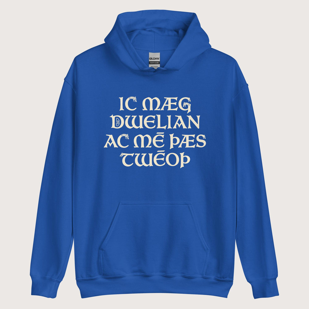 Royal I May Be Wrong But I Doubt It in Old English Hoodie - history buff gift by HistoHead