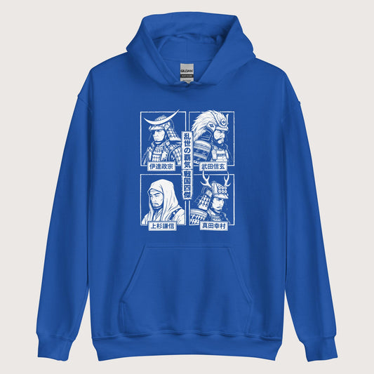 Royal Sengoku Four Legends Hoodie - history buff gift by HistoHead