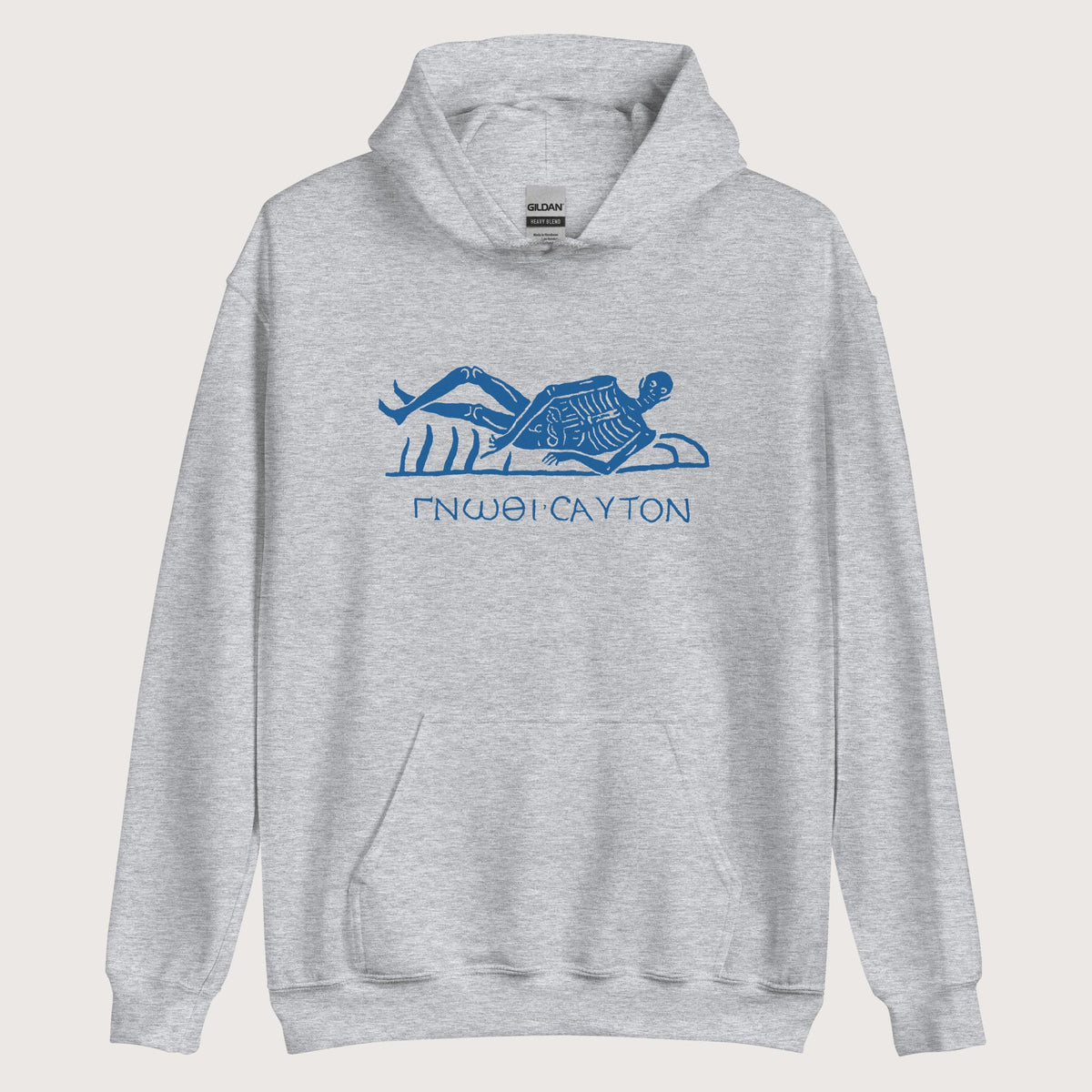 Sport Grey Know Thyself Skeleton Hoodie - history buff gift by HistoHead