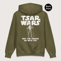 Army Ivan the Terrible Tsar Wars - Premium Hoodie - Back Print - history buff gift by HistoHead