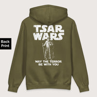 Army Ivan the Terrible Tsar Wars - Premium Hoodie - Back Print - history buff gift by HistoHead