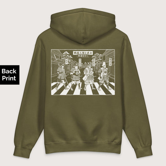 Army Sengoku Road - Premium Hoodie - Back Print - history buff gift by HistoHead