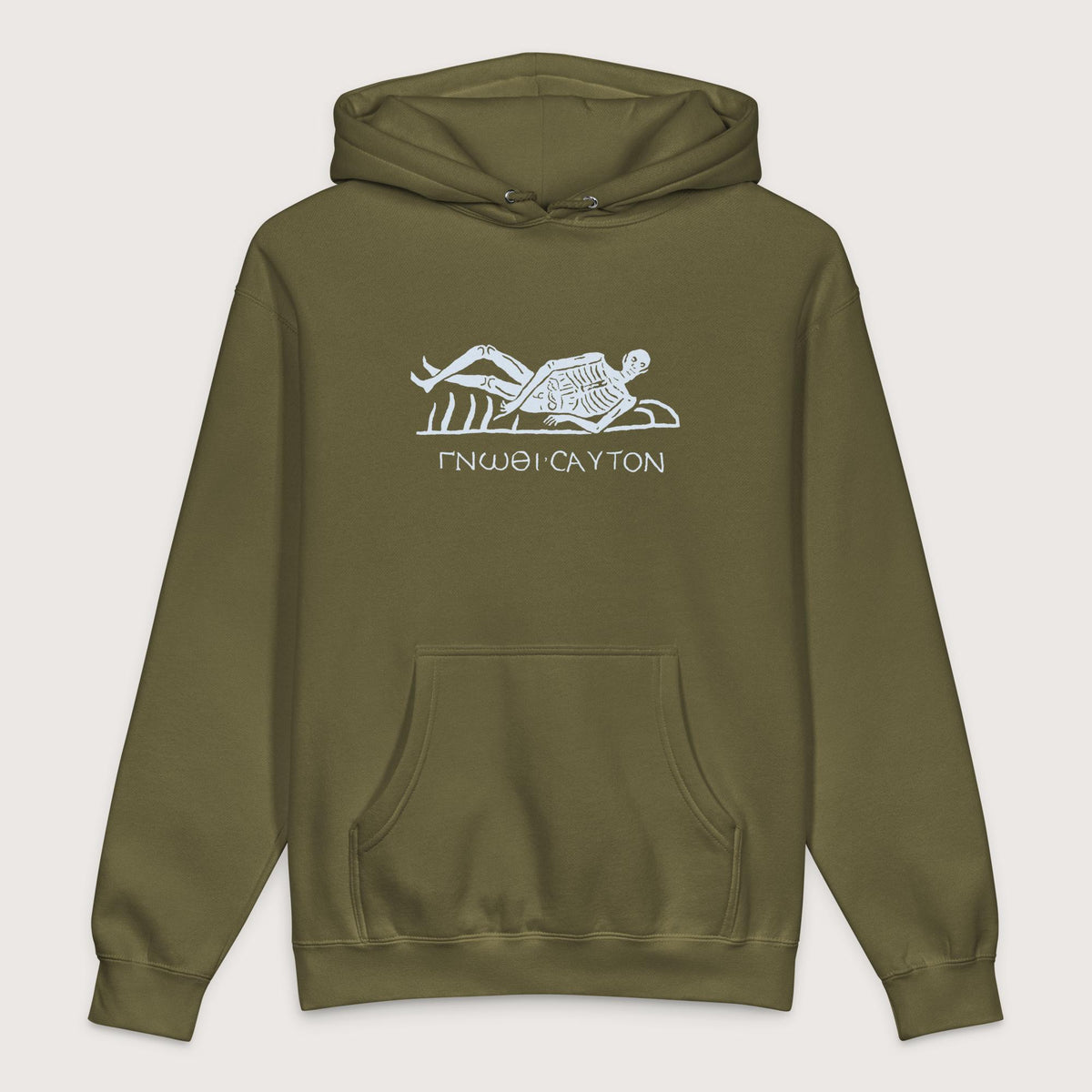 Army Know Thyself Skeleton - Premium Hoodie - history buff gift by HistoHead