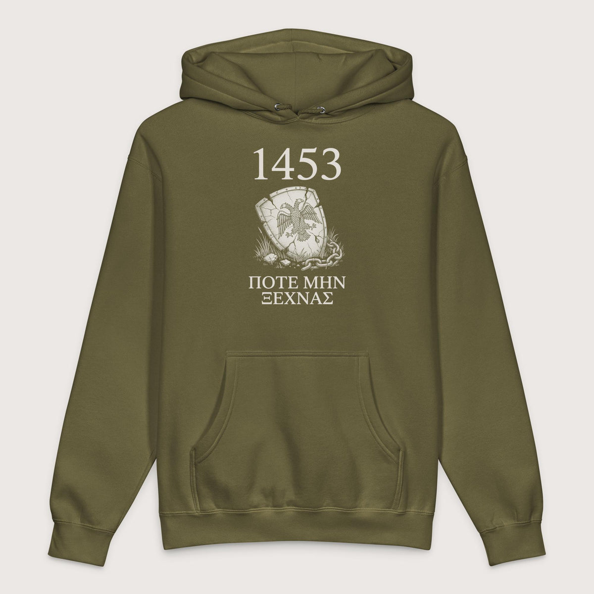 Army 1453 Never Forget - Premium Hoodie - history buff gift by HistoHead