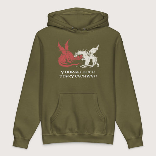 Army Red Dragon Prophecy - Premium Hoodie - history buff gift by HistoHead