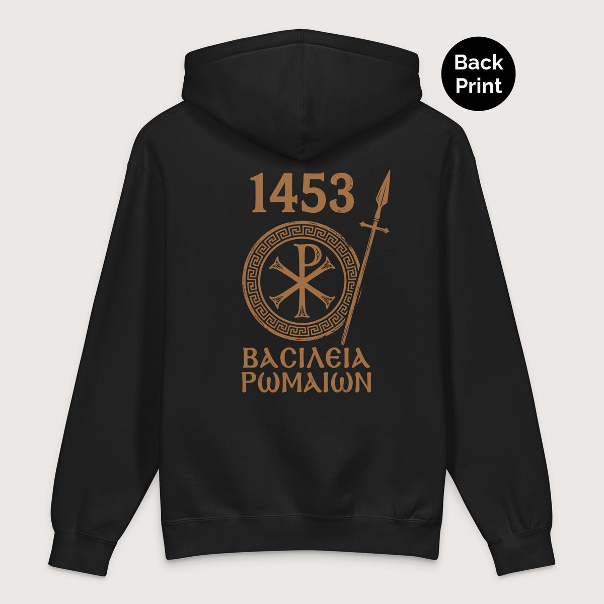 Black 1453 Empire of the Romans in Greek - Premium Hoodie - Back Print - history buff gift by HistoHead