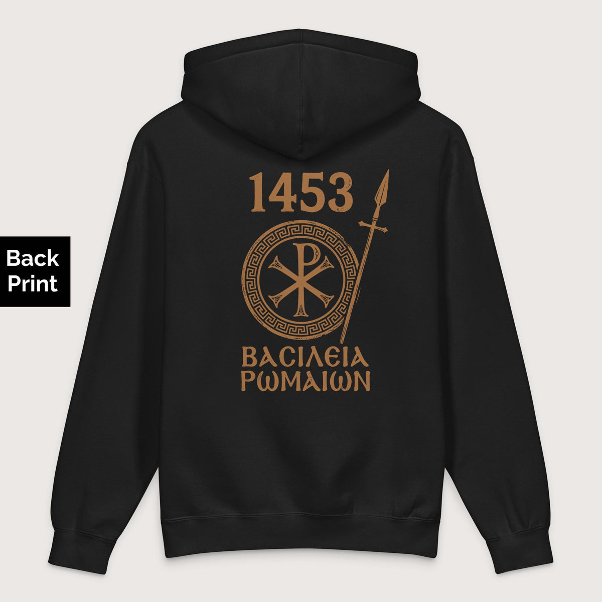 Black 1453 Empire of the Romans in Greek - Premium Hoodie - Back Print - history buff gift by HistoHead