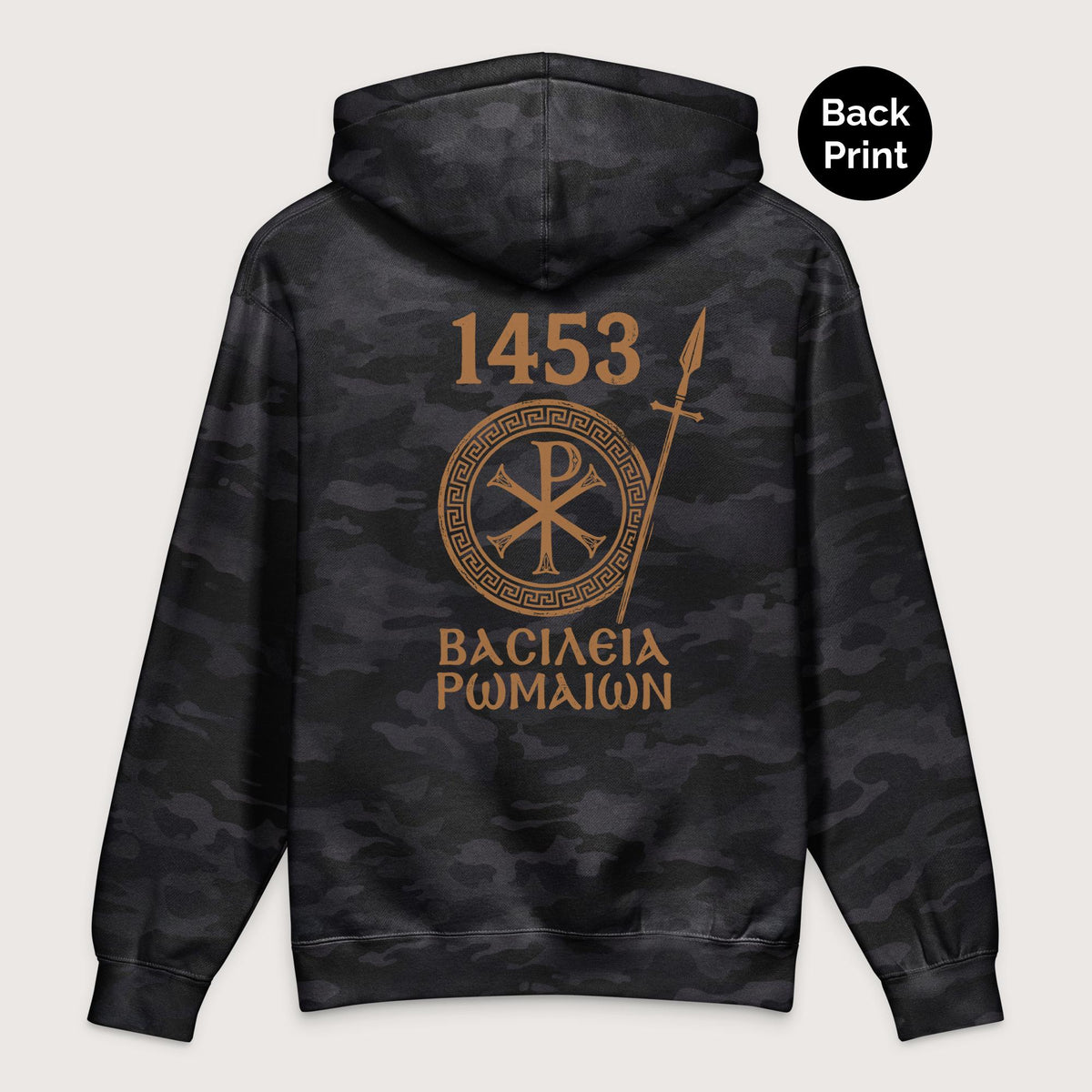Black Camo 1453 Empire of the Romans in Greek - Premium Hoodie - Back Print - history buff gift by HistoHead