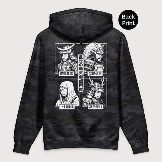 Black Camo Sengoku Four Legends - Premium Hoodie - Back Print - history buff gift by HistoHead