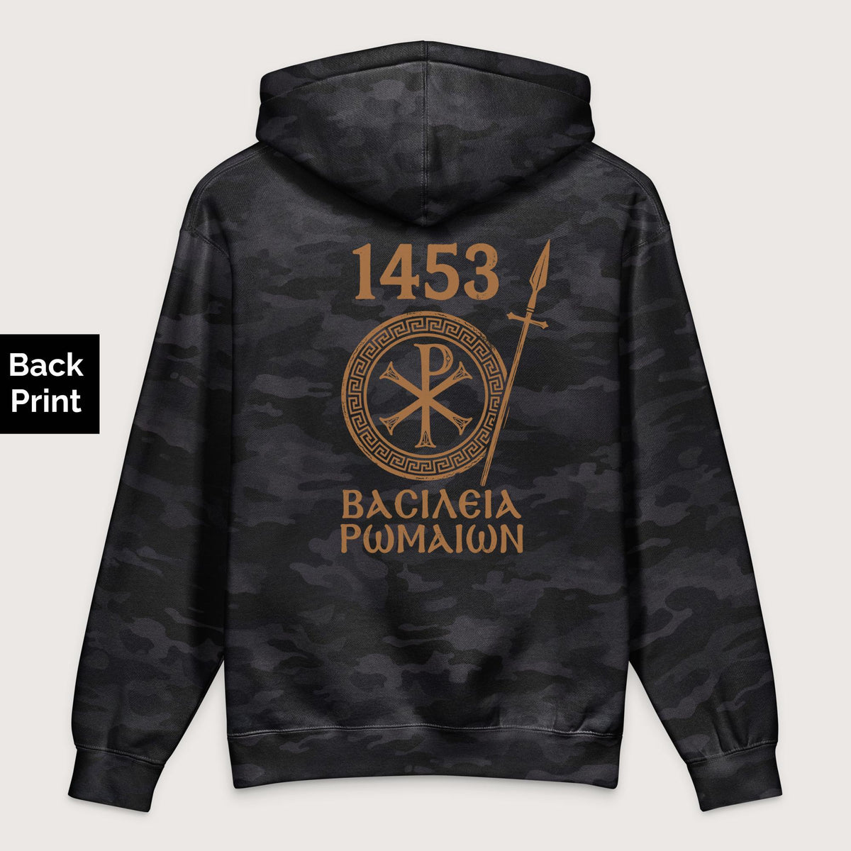Black Camo 1453 Empire of the Romans in Greek - Premium Hoodie - Back Print - history buff gift by HistoHead