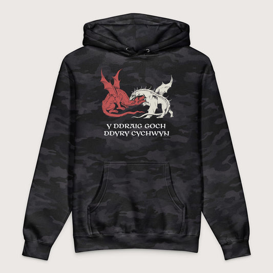 Black Camo Red Dragon Prophecy - Premium Hoodie - history buff gift by HistoHead