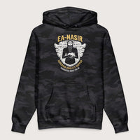 Black Camo Ea-Nasir Superior Copper Guaranteed - Premium Hoodie - history buff gift by HistoHead