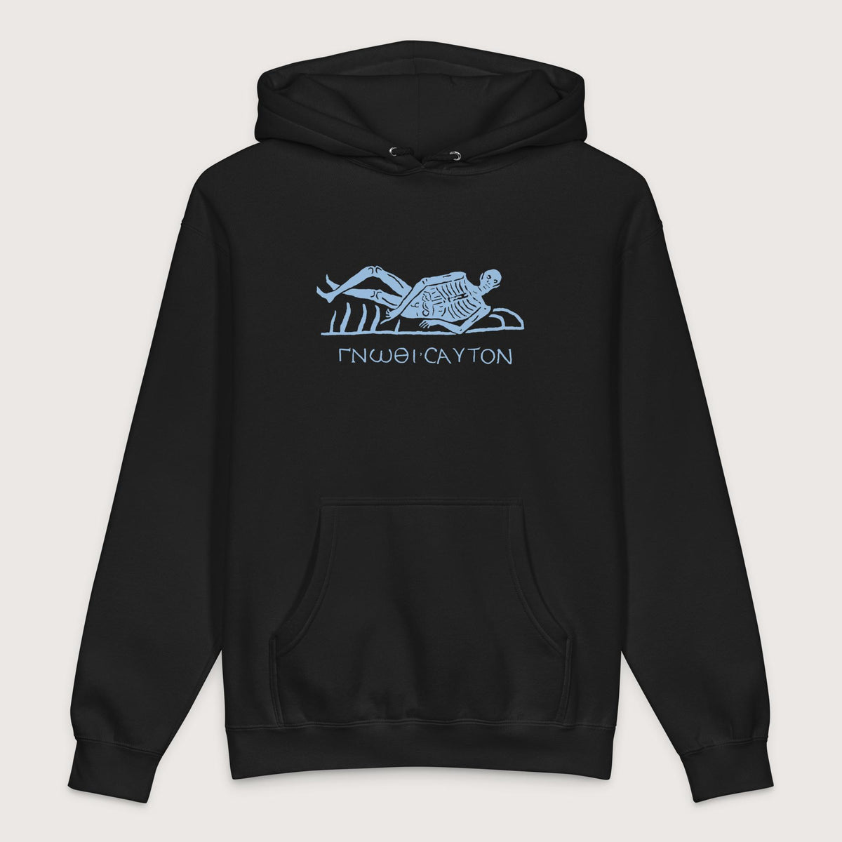 Black Know Thyself Skeleton - Premium Hoodie - history buff gift by HistoHead