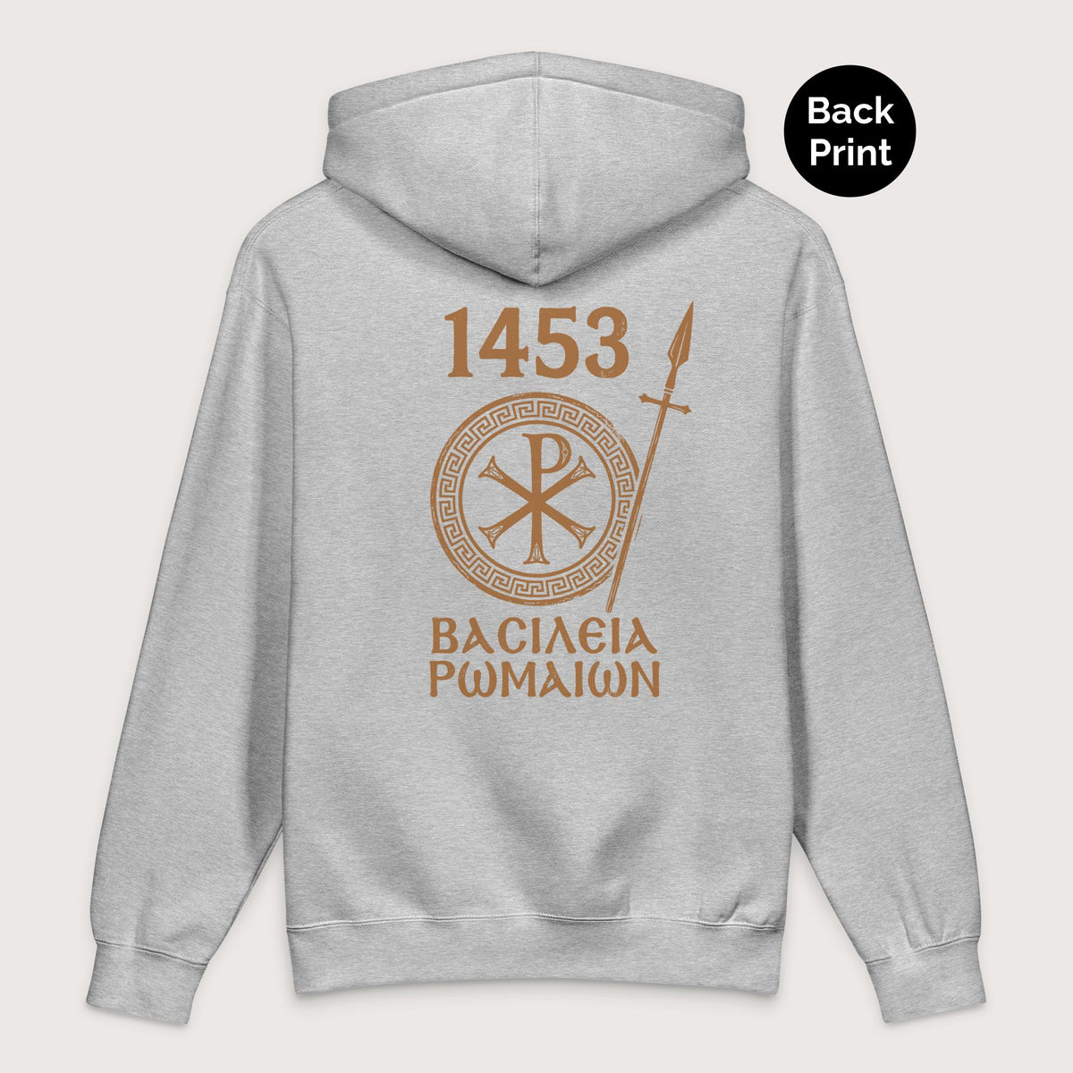 Grey Heather 1453 Empire of the Romans in Greek - Premium Hoodie - Back Print - history buff gift by HistoHead