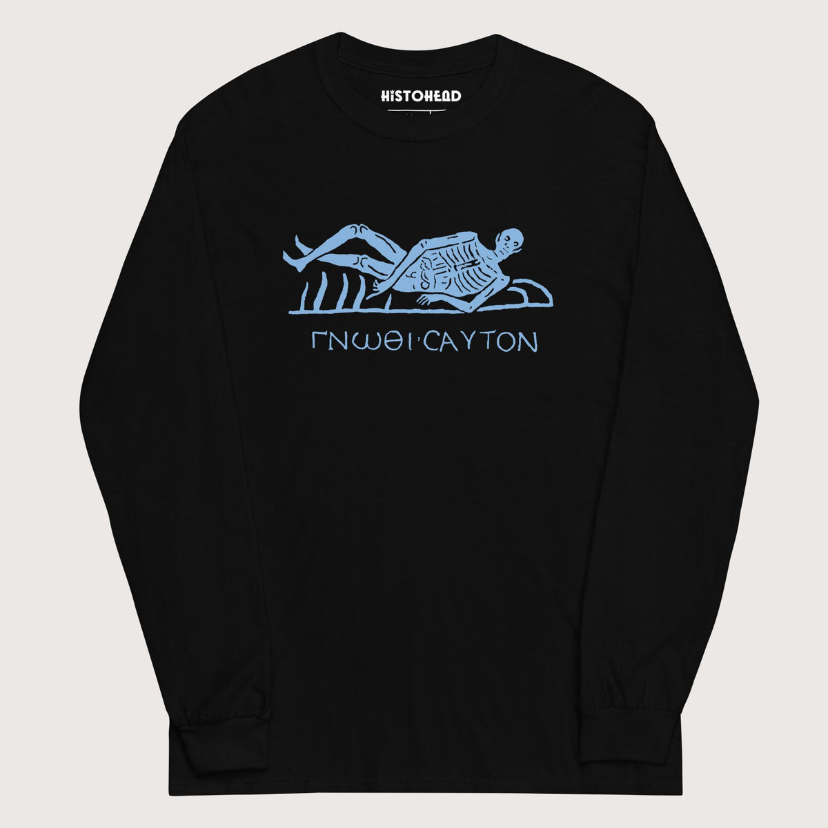 Black Know Thyself Skeleton - Long Sleeve - history buff gift by HistoHead