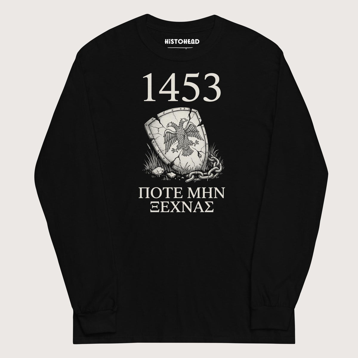 Black 1453 Never Forget - Long Sleeve - history buff gift by HistoHead