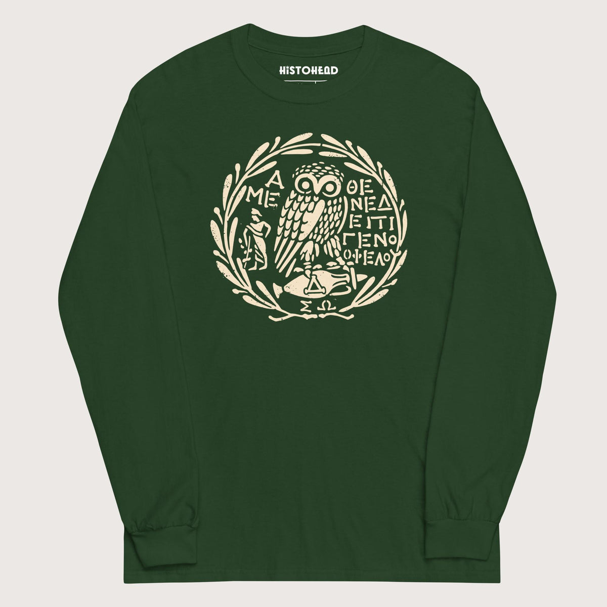 Forest Green Owl of Athena 2 - Long Sleeve - history buff gift by HistoHead