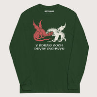 Forest Green Red Dragon Prophecy - Long Sleeve - history buff gift by HistoHead