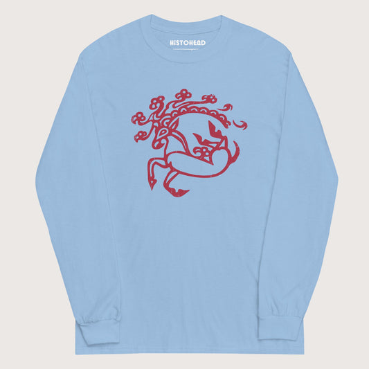 Light Blue Siberian Ice Maiden Tattoo - Long Sleeve - history buff gift by HistoHead