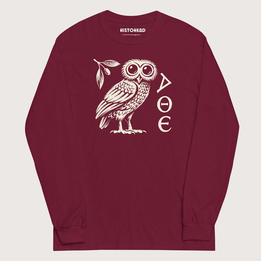 Maroon Owl of Athena - Long Sleeve - history buff gift by HistoHead