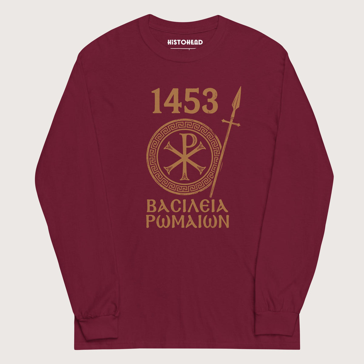 Maroon 1453 Empire of the Romans in Greek - Long Sleeve - history buff gift by HistoHead