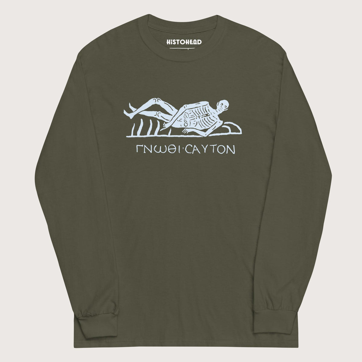 Military Green Know Thyself Skeleton - Long Sleeve - history buff gift by HistoHead