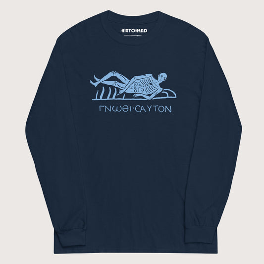 Navy Know Thyself Skeleton - Long Sleeve - history buff gift by HistoHead