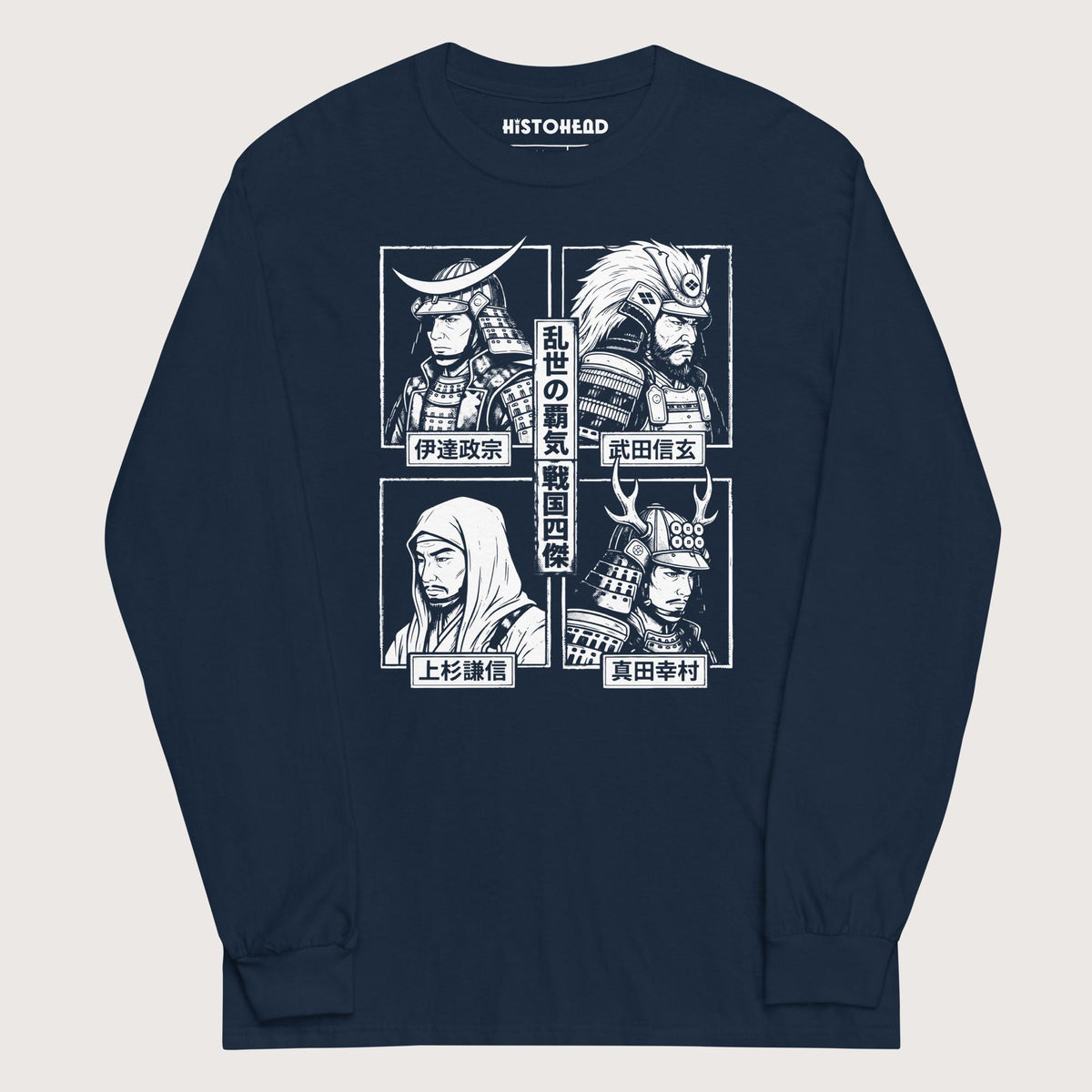 Navy Sengoku Four Legends - Long Sleeve - history buff gift by HistoHead