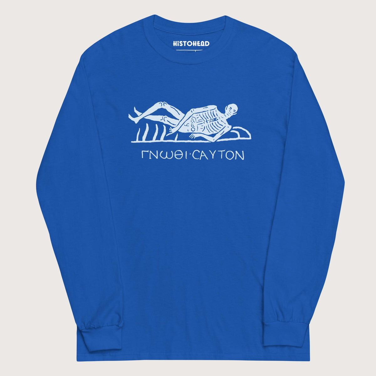 Royal Know Thyself Skeleton - Long Sleeve - history buff gift by HistoHead