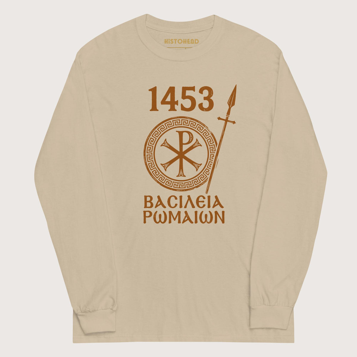 Sand 1453 Empire of the Romans in Greek - Long Sleeve - history buff gift by HistoHead